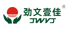 與您相遇合作，勁文壹佳一直在努力
