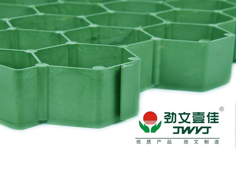 成都排水板|成都生態袋|成都植草格 成都排水板|成都生態袋|成都植草格