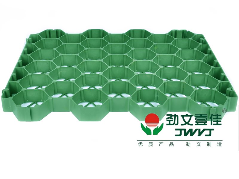 成都排水板|成都生態袋|成都植草格 成都排水板|成都生態袋|成都植草格