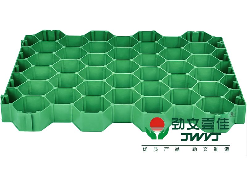 成都排水板|成都生態袋|成都植草格 成都排水板|成都生態袋|成都植草格
